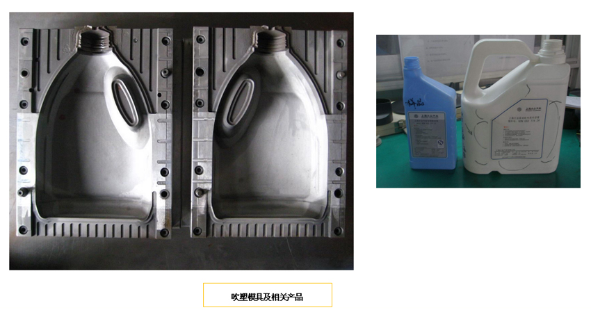 加工磨具5.jpg