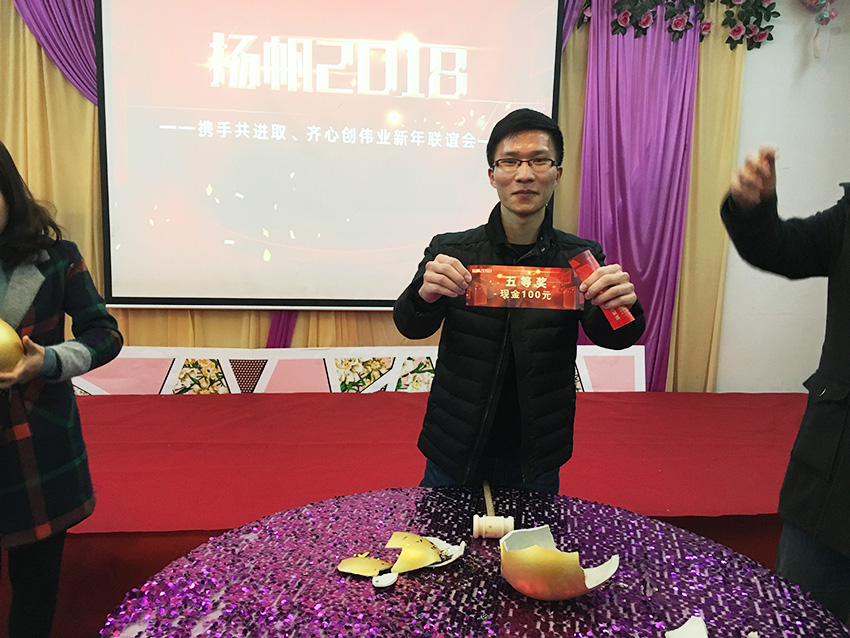 首位幸運(yùn)兒11.jpg
