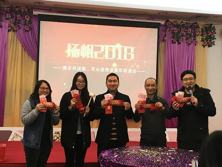 年會(huì)獲獎(jiǎng)合照17.jpg