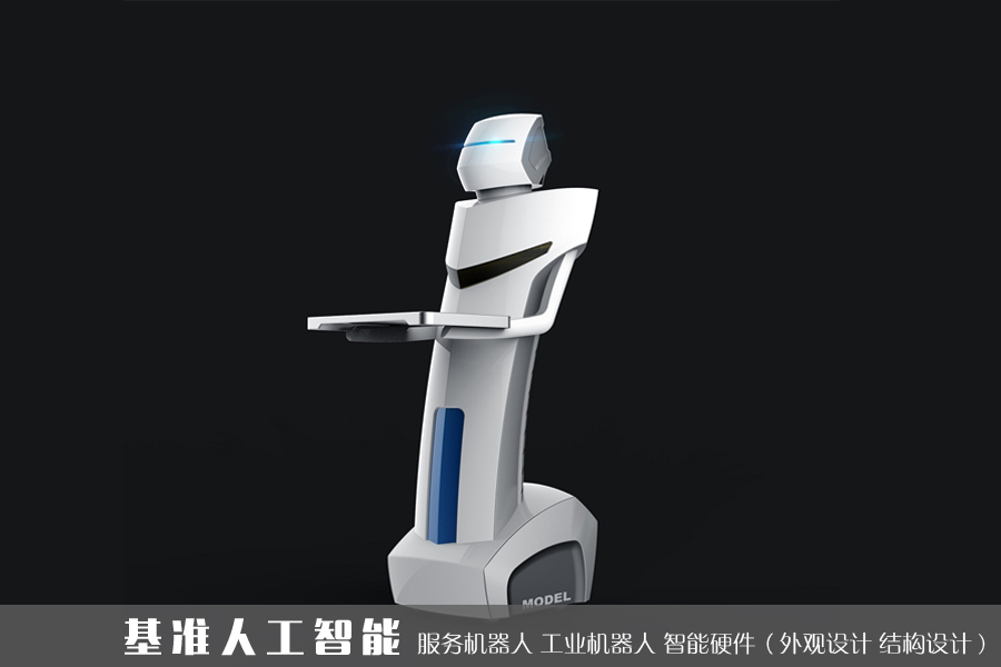 送餐機器人-1.JPG