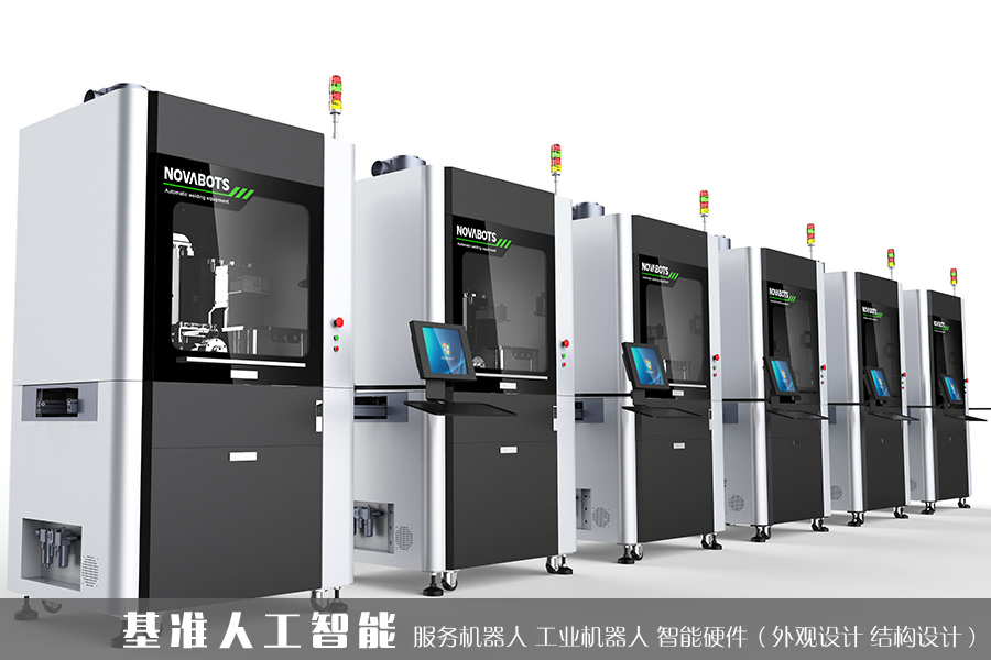 PCB電路板焊接機(jī)器人-1.JPG